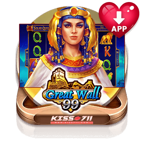 GreatWall