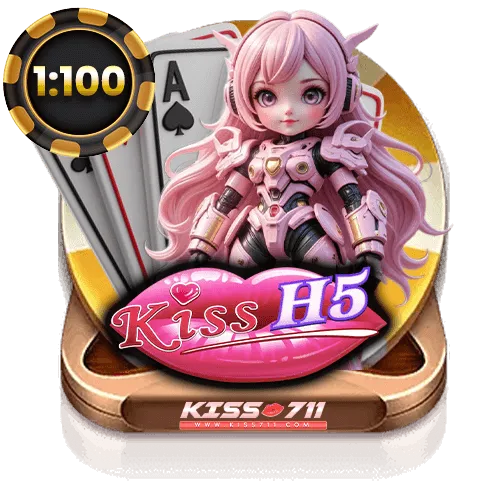 918Kiss H5 1:100