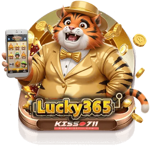 Lucky365