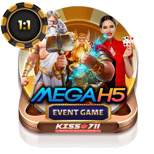 Mega H5