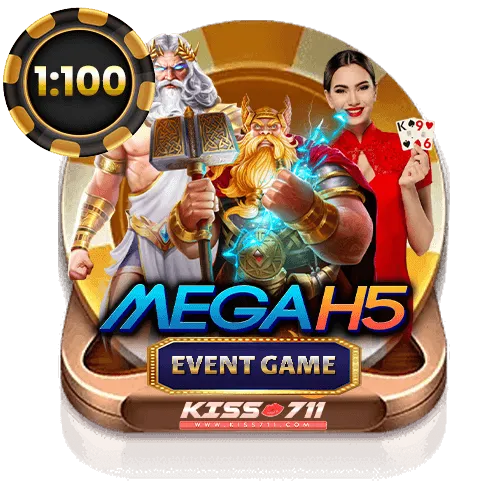 Mega H5 1:100