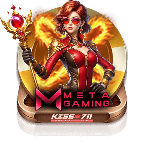 Meta Gaming