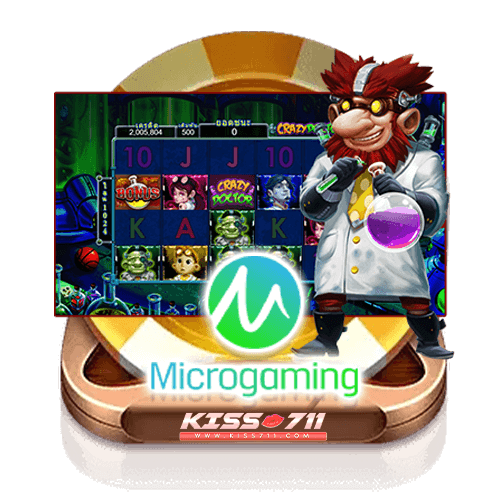 Micro Gaming